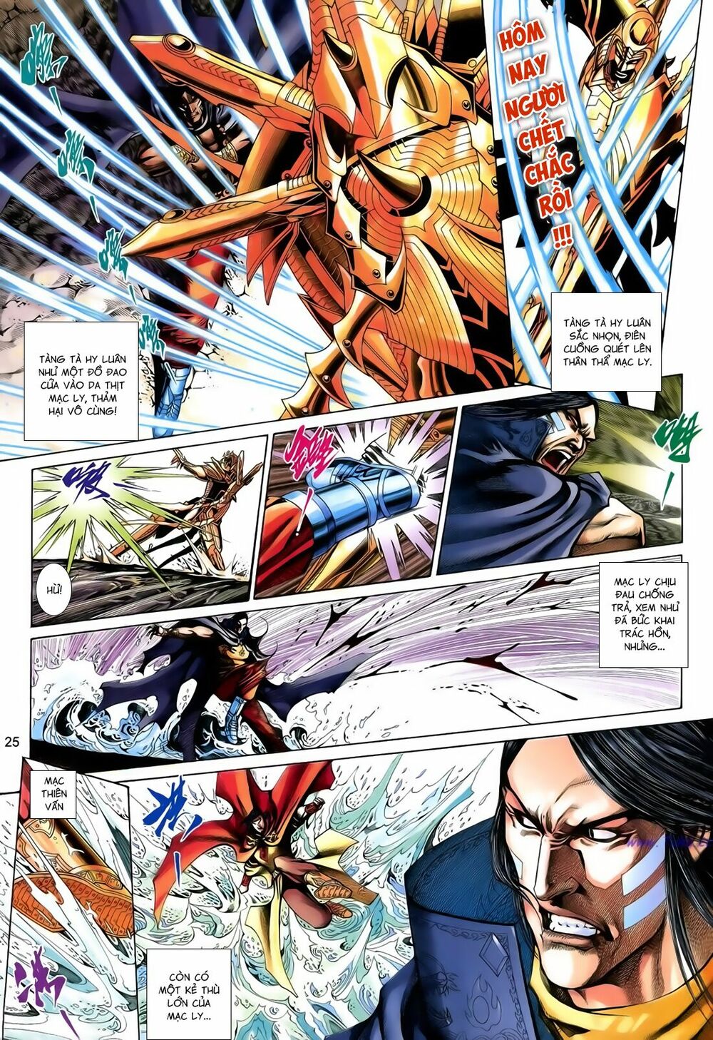 Anh Hùng Vô Lệ: Chapter 182