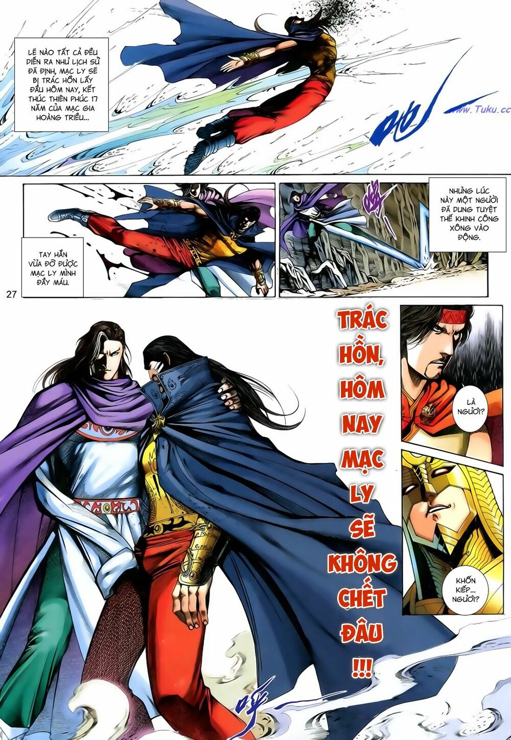 Anh Hùng Vô Lệ: Chapter 182