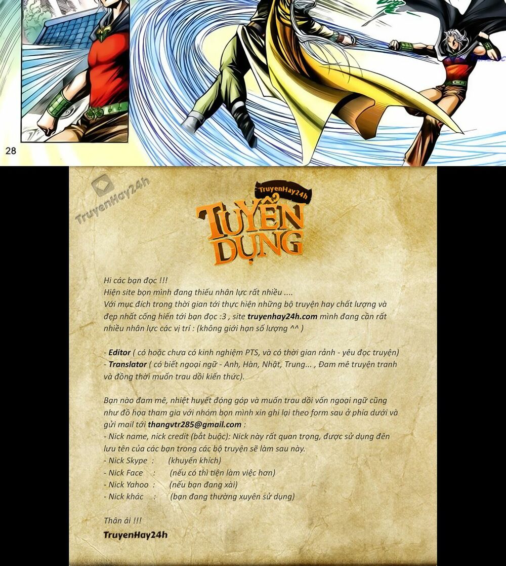 Anh Hùng Vô Lệ: Chapter 182