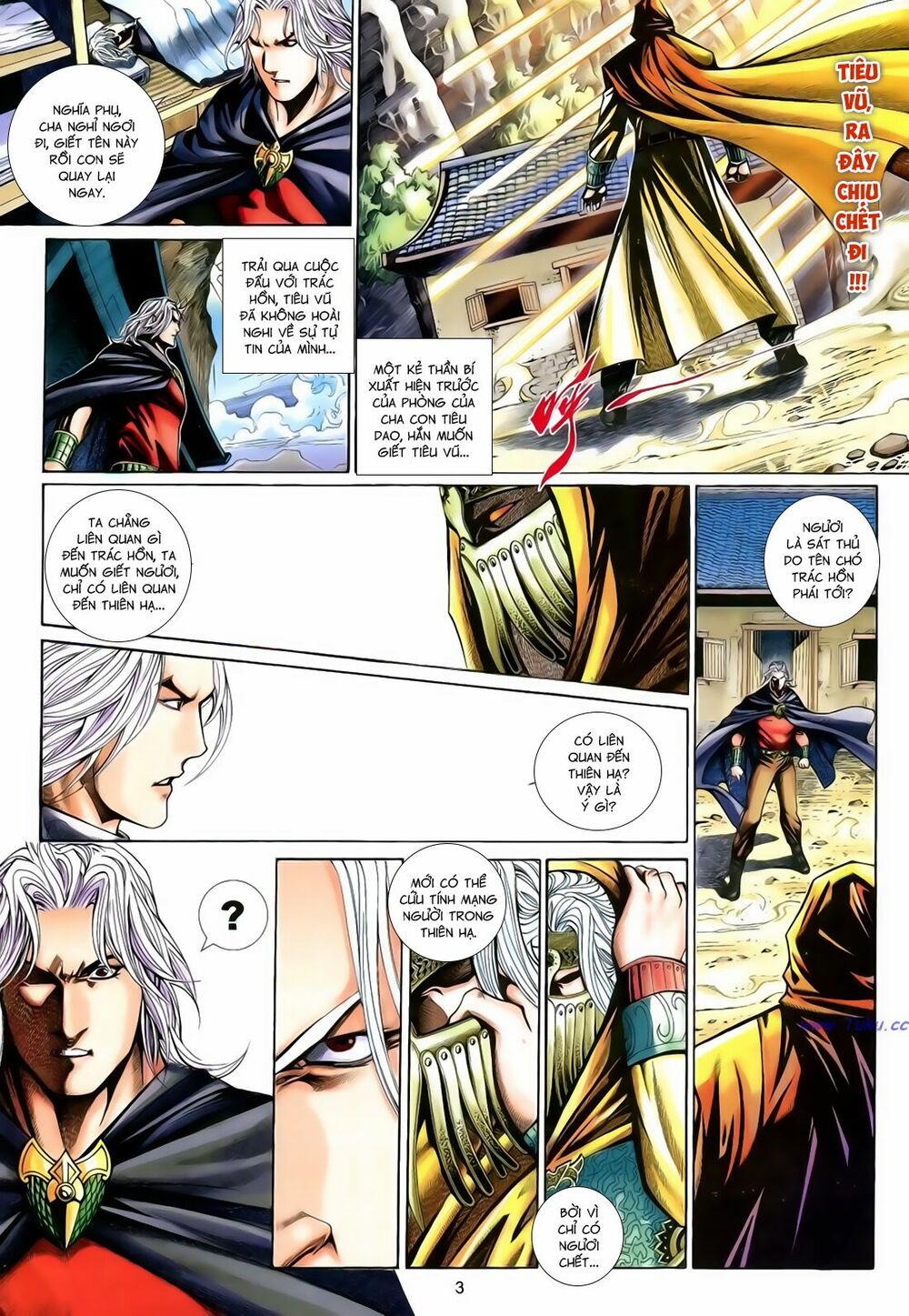Anh Hùng Vô Lệ: Chapter 182