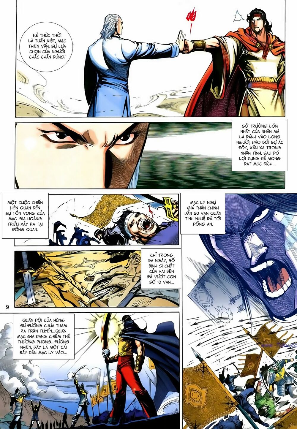 Anh Hùng Vô Lệ: Chapter 182