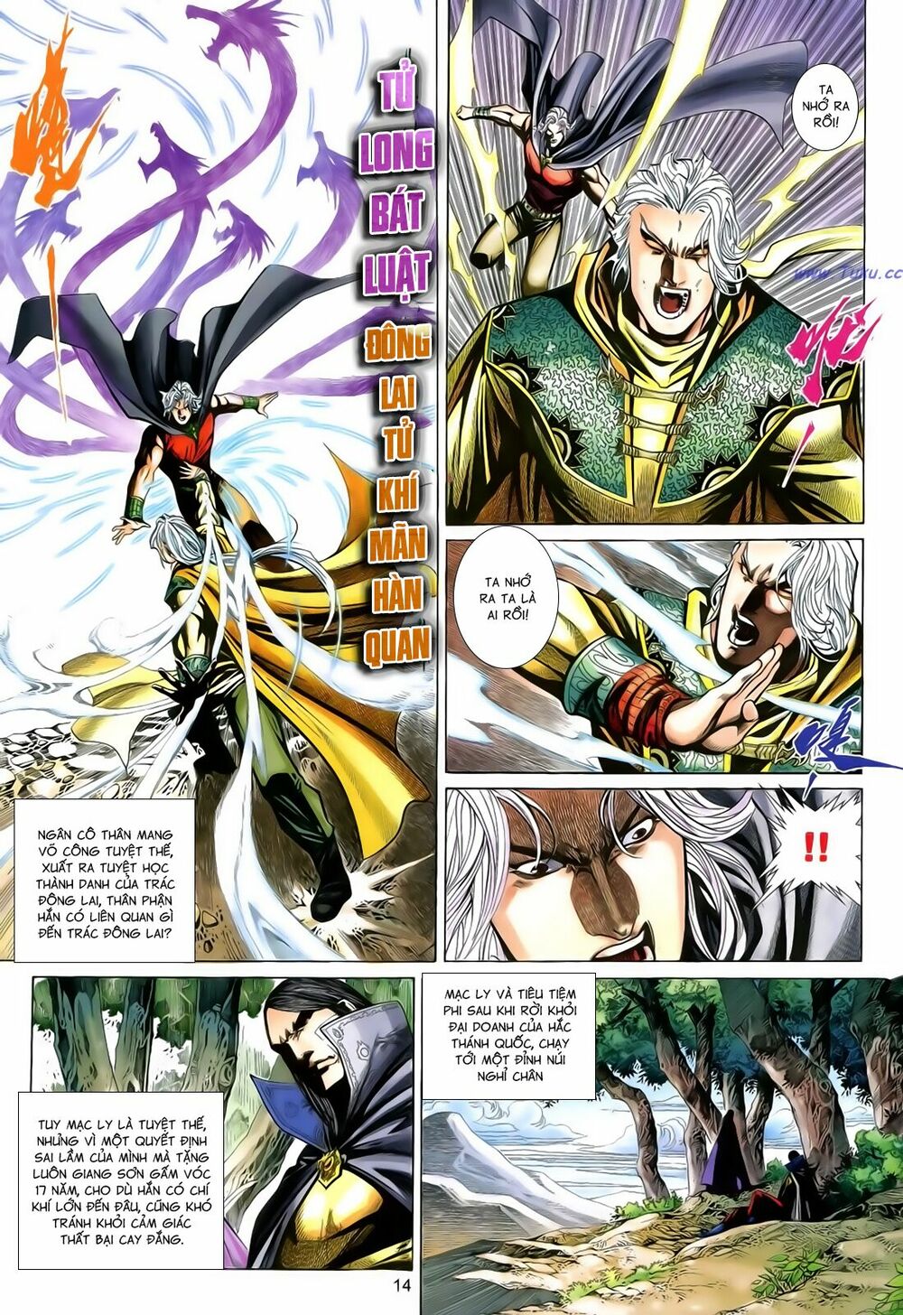 Anh Hùng Vô Lệ: Chapter 183