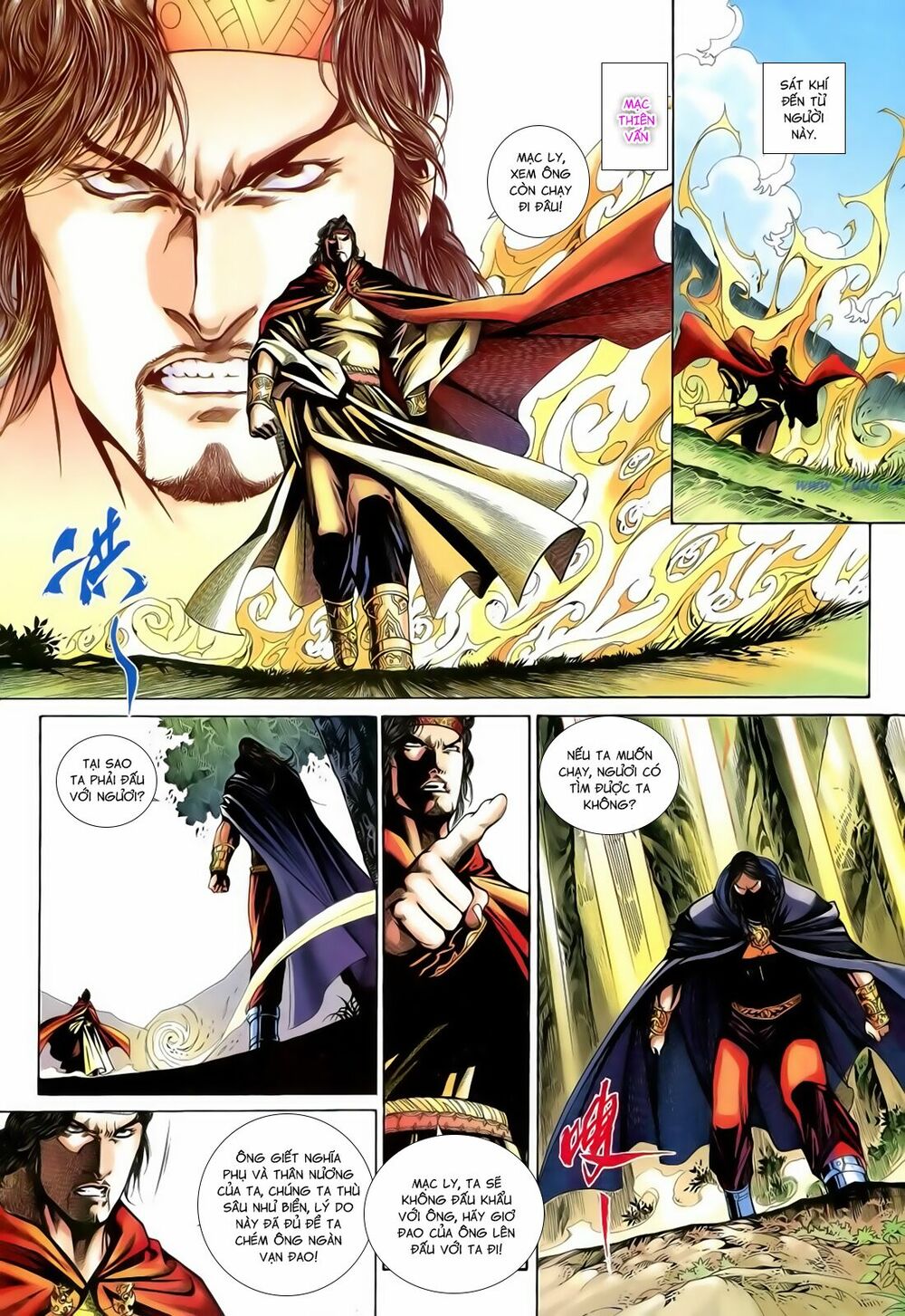 Anh Hùng Vô Lệ: Chapter 183