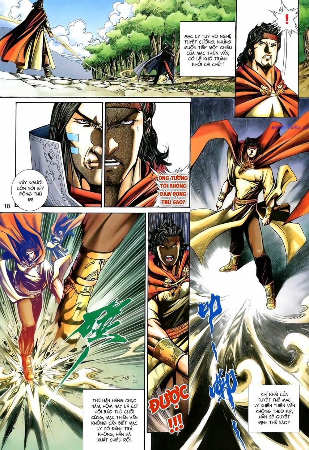 Anh Hùng Vô Lệ: Chapter 183