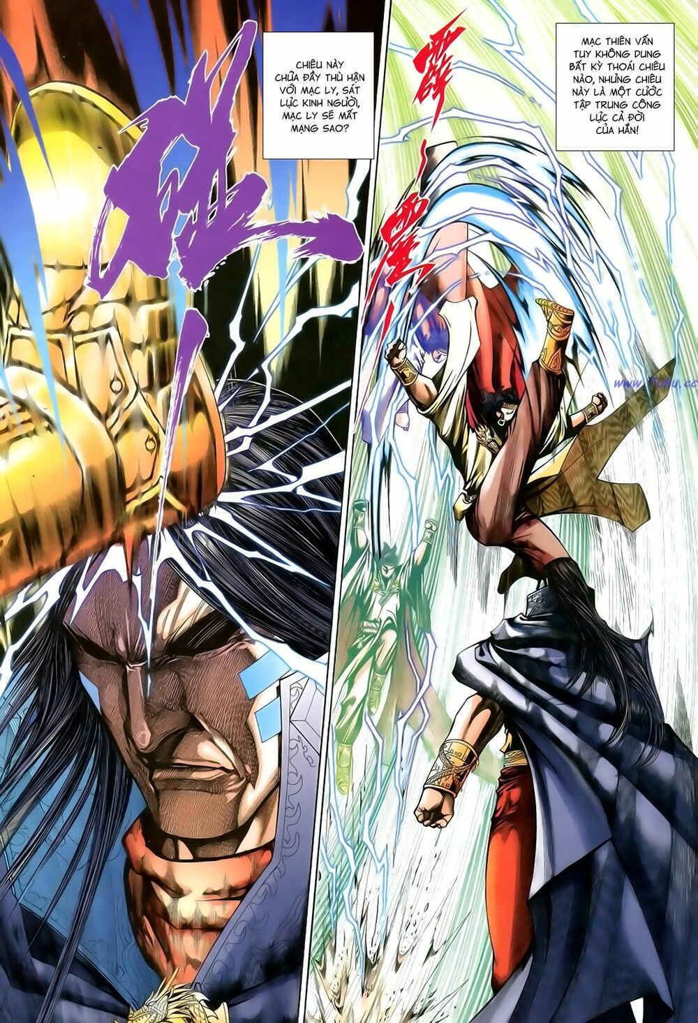 Anh Hùng Vô Lệ: Chapter 183