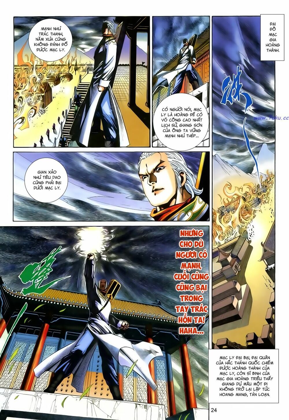 Anh Hùng Vô Lệ: Chapter 183