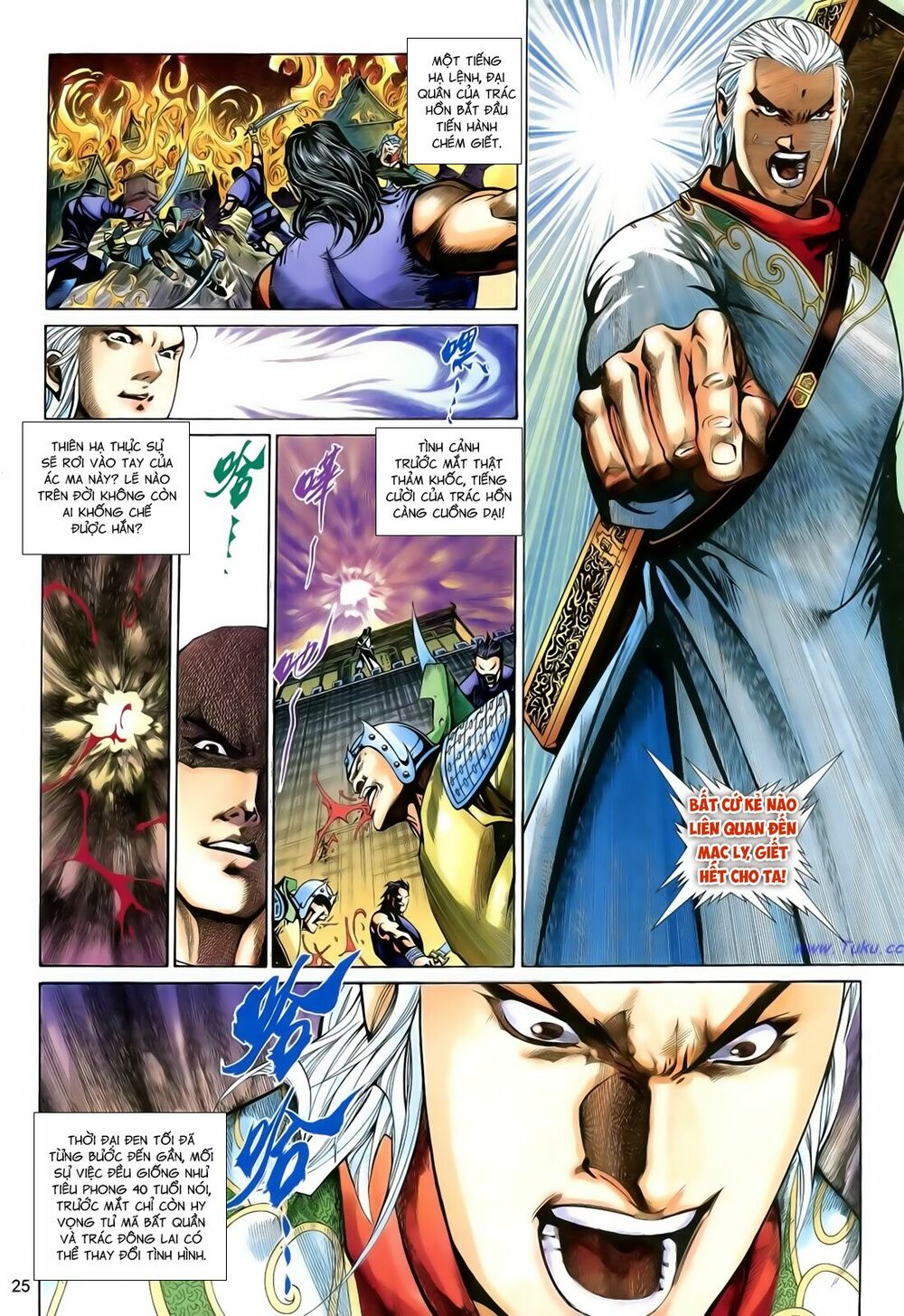 Anh Hùng Vô Lệ: Chapter 183