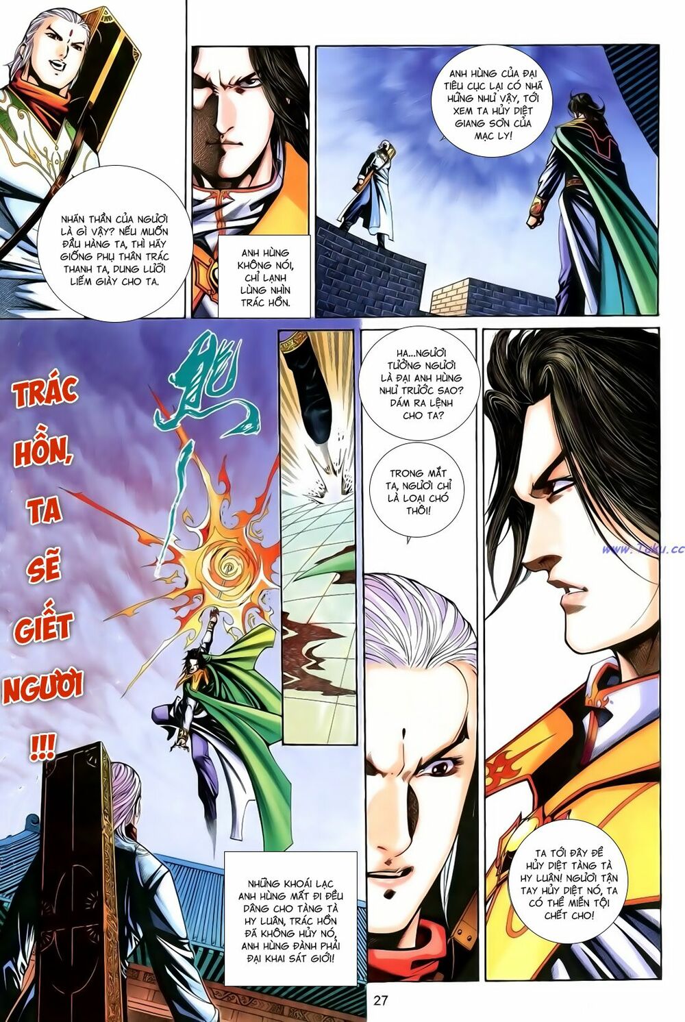 Anh Hùng Vô Lệ: Chapter 183