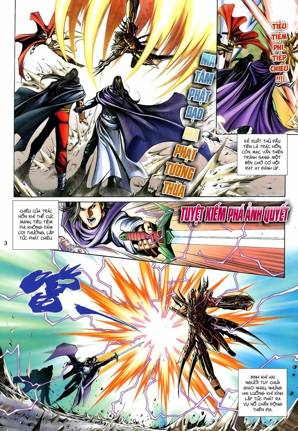 Anh Hùng Vô Lệ: Chapter 183