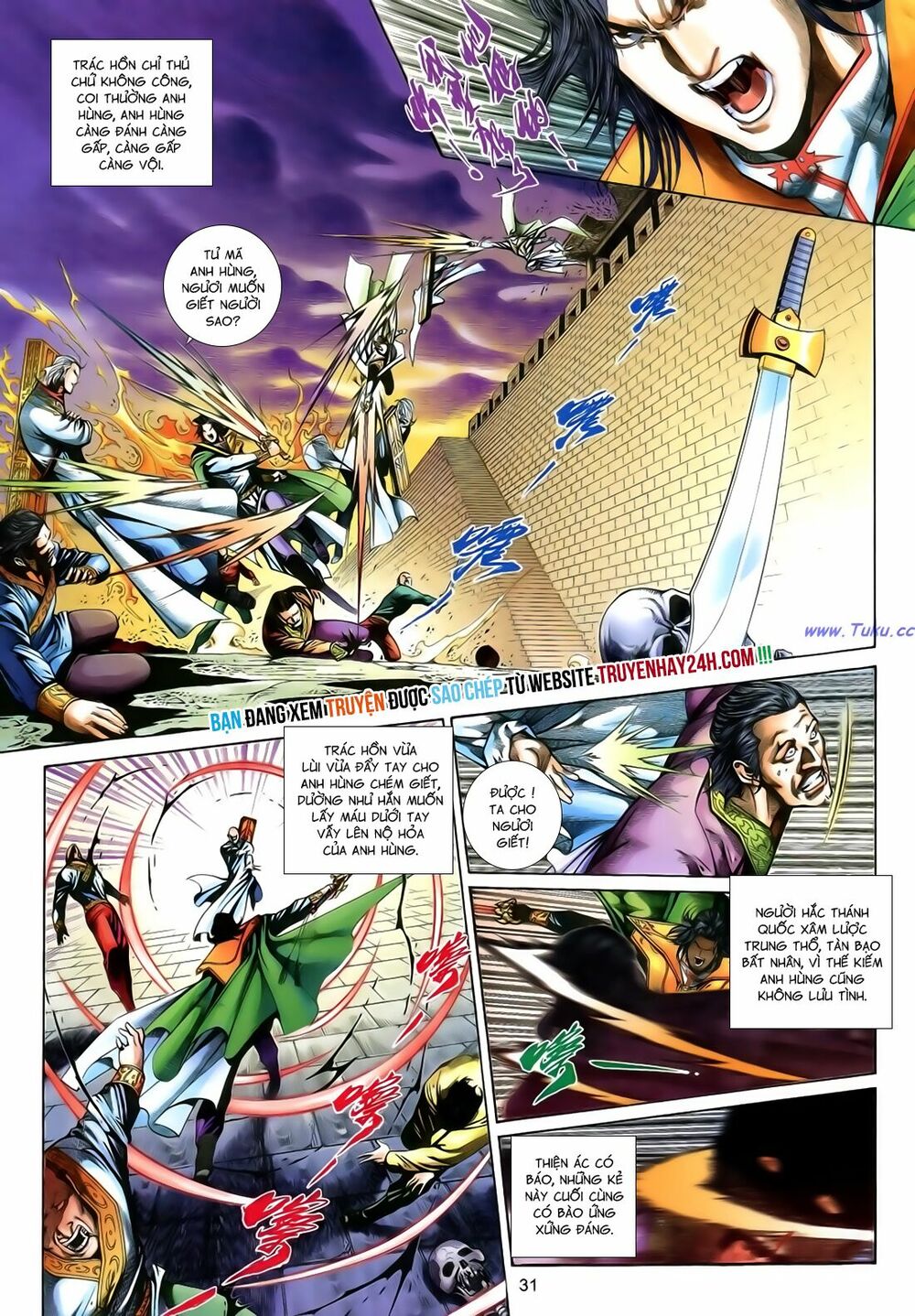 Anh Hùng Vô Lệ: Chapter 183