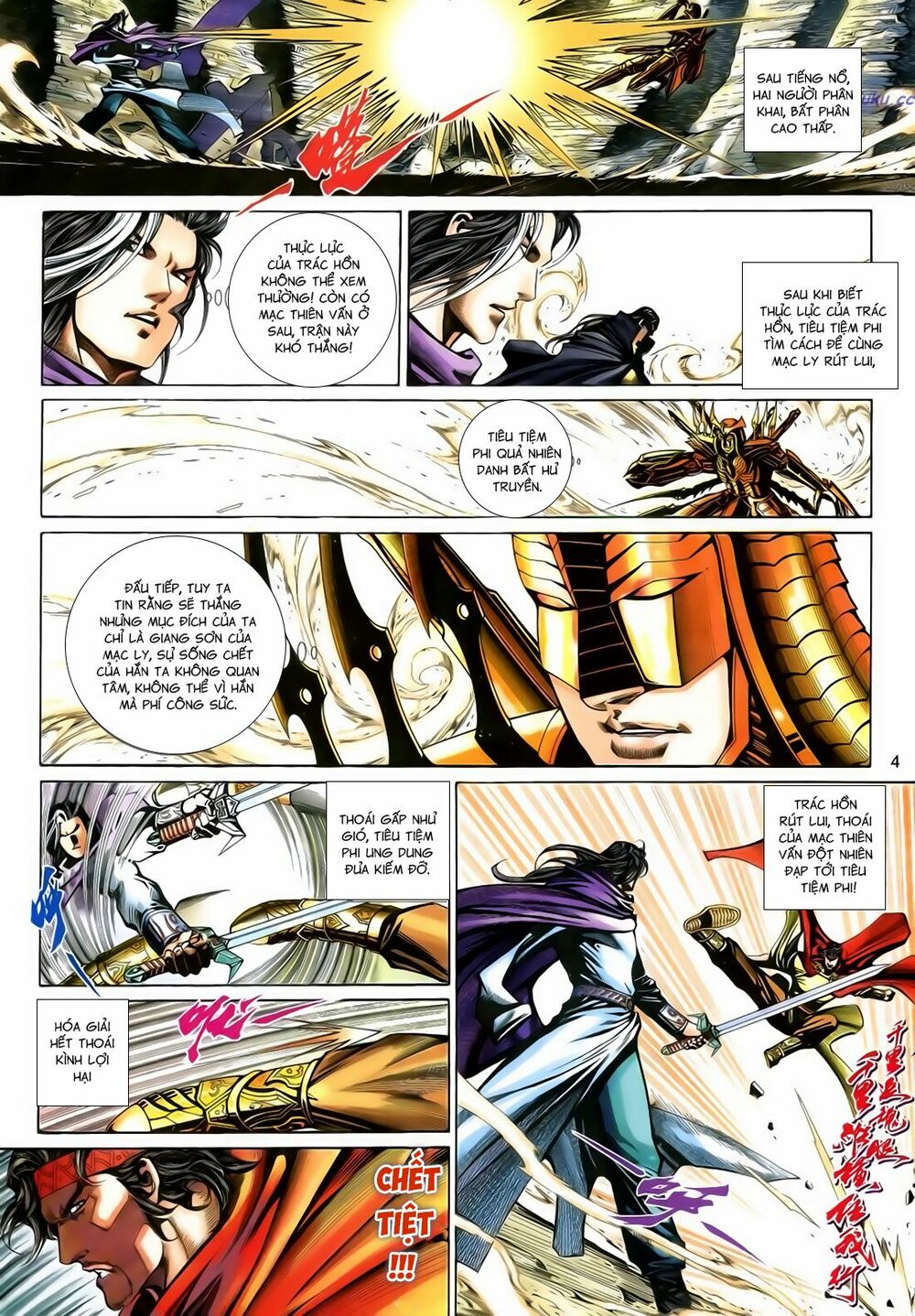 Anh Hùng Vô Lệ: Chapter 183