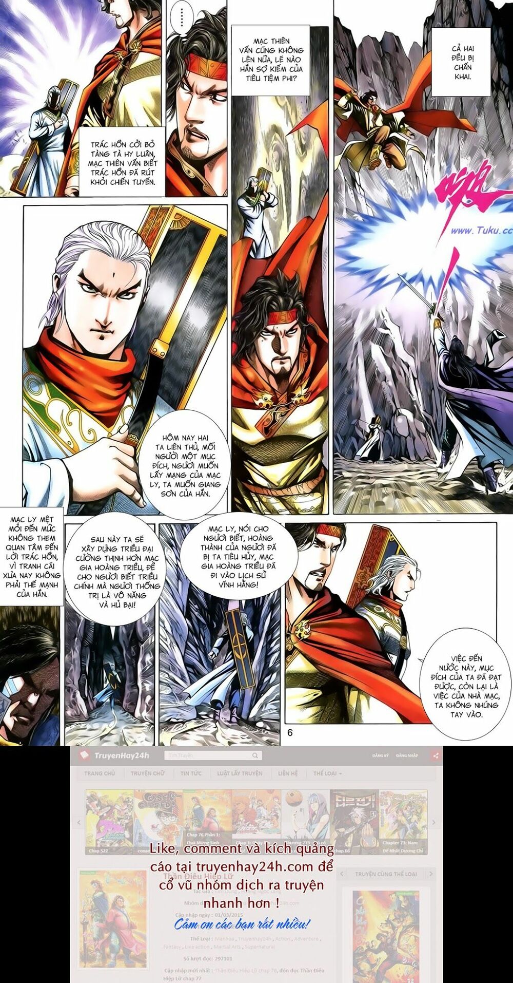 Anh Hùng Vô Lệ: Chapter 183