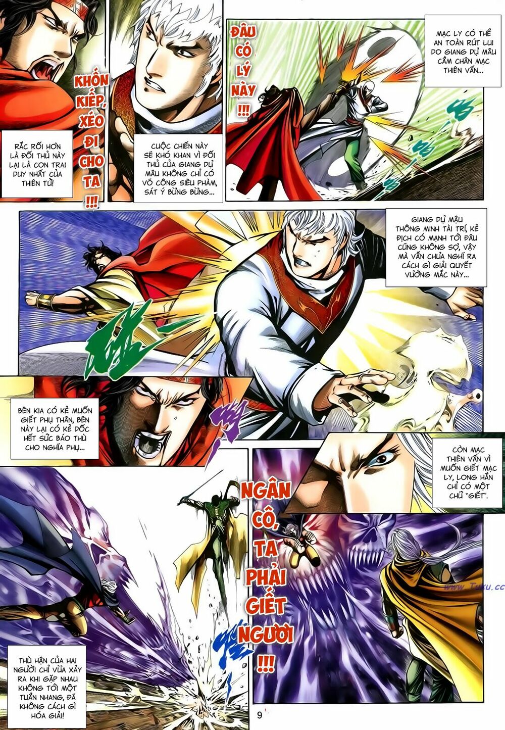 Anh Hùng Vô Lệ: Chapter 183