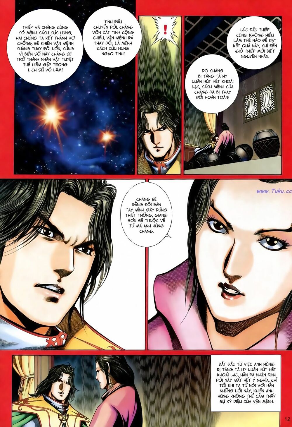 Anh Hùng Vô Lệ: Chapter 184