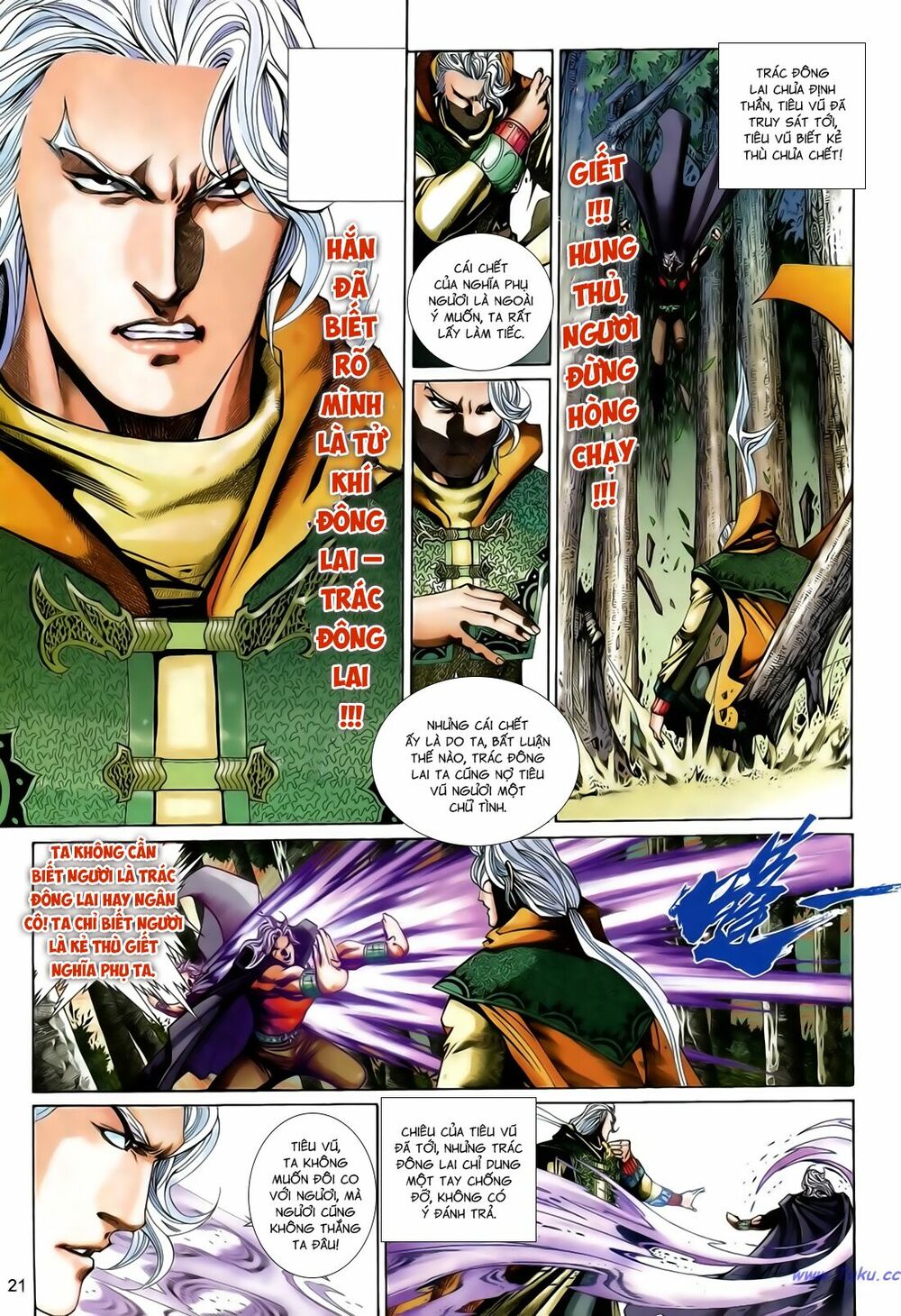 Anh Hùng Vô Lệ: Chapter 184