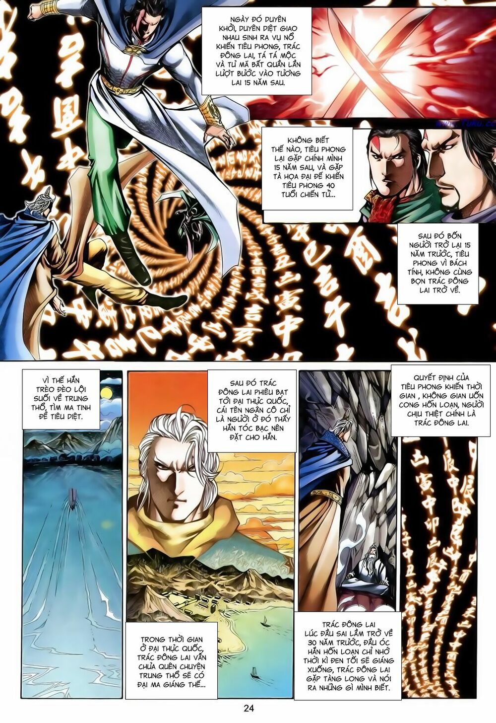 Anh Hùng Vô Lệ: Chapter 184