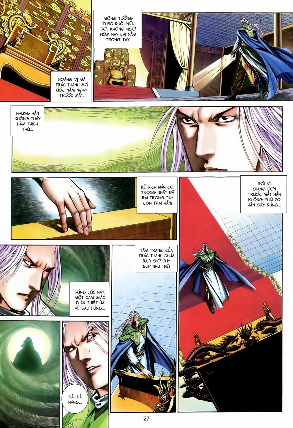 Anh Hùng Vô Lệ: Chapter 184