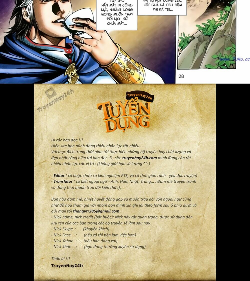 Anh Hùng Vô Lệ: Chapter 184