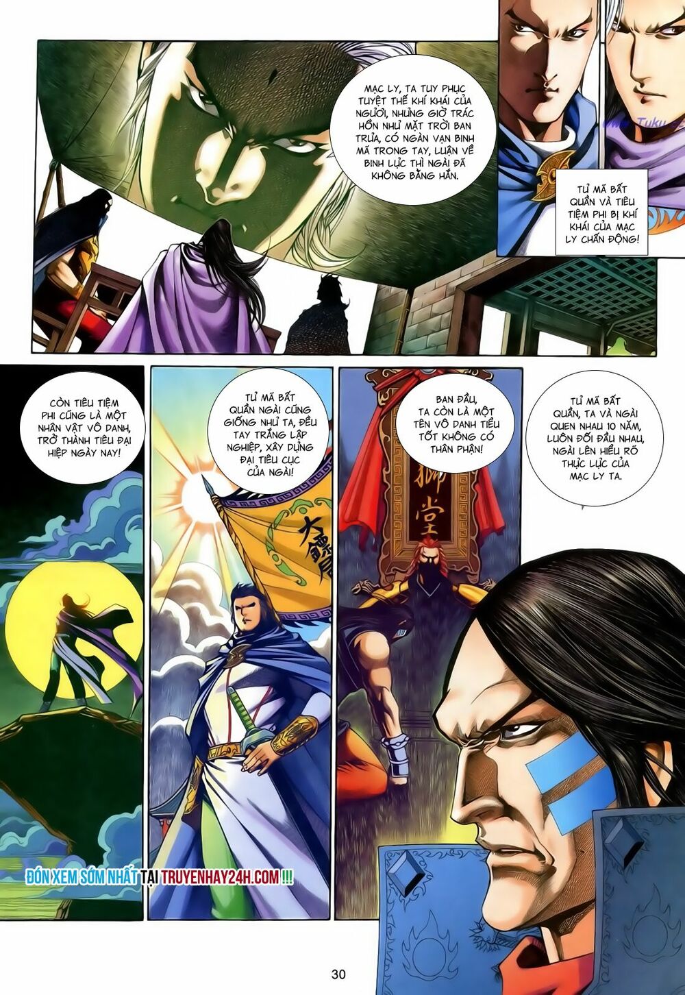 Anh Hùng Vô Lệ: Chapter 184