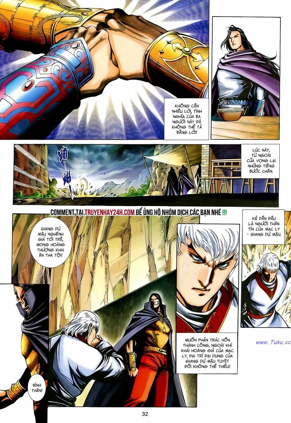 Anh Hùng Vô Lệ: Chapter 184