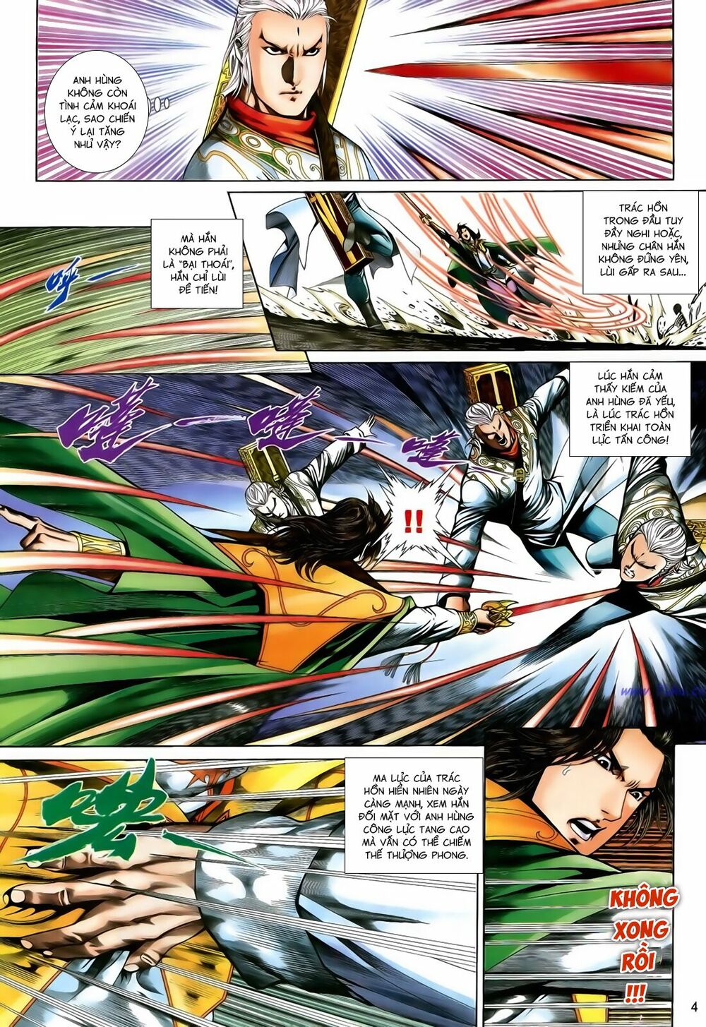Anh Hùng Vô Lệ: Chapter 184