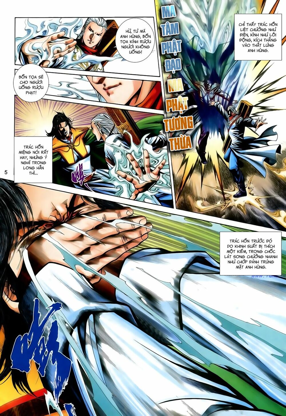 Anh Hùng Vô Lệ: Chapter 184