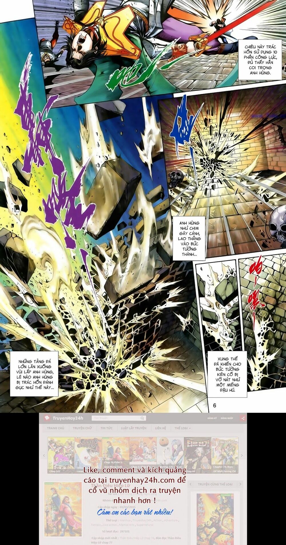 Anh Hùng Vô Lệ: Chapter 184
