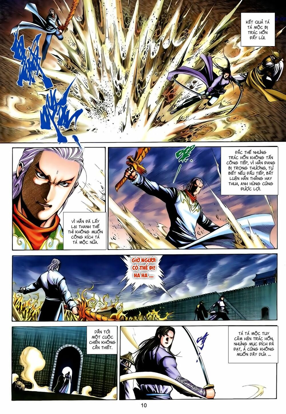 Anh Hùng Vô Lệ: Chapter 185
