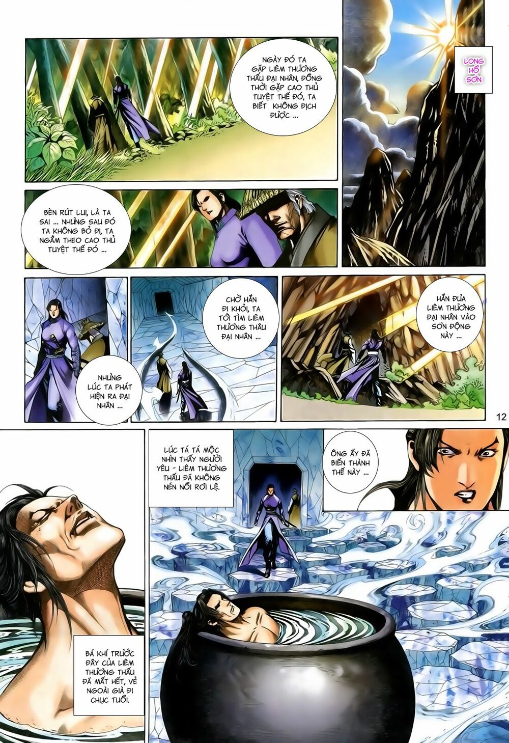 Anh Hùng Vô Lệ: Chapter 185