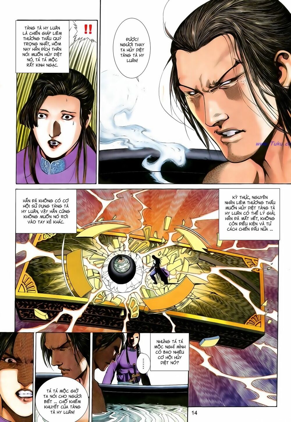 Anh Hùng Vô Lệ: Chapter 185