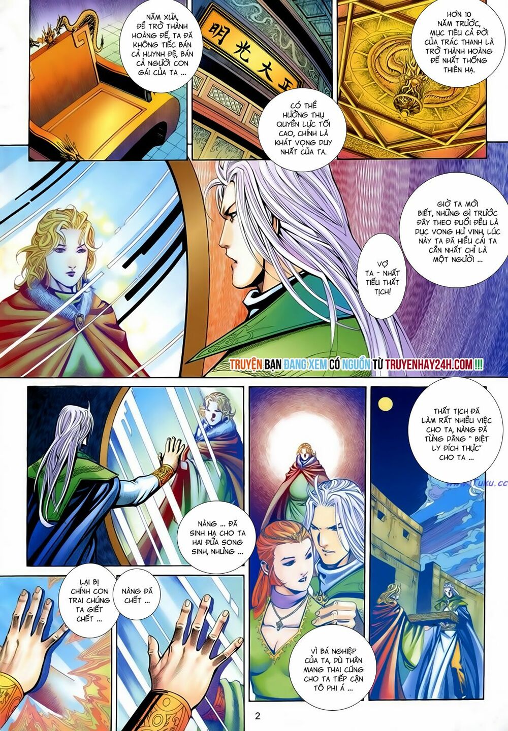 Anh Hùng Vô Lệ: Chapter 185