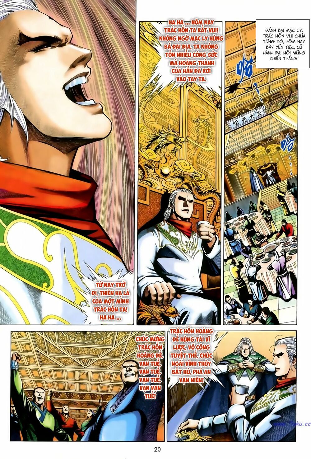 Anh Hùng Vô Lệ: Chapter 185