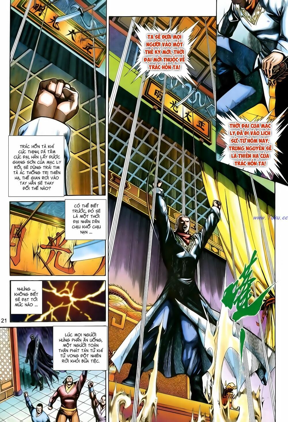 Anh Hùng Vô Lệ: Chapter 185