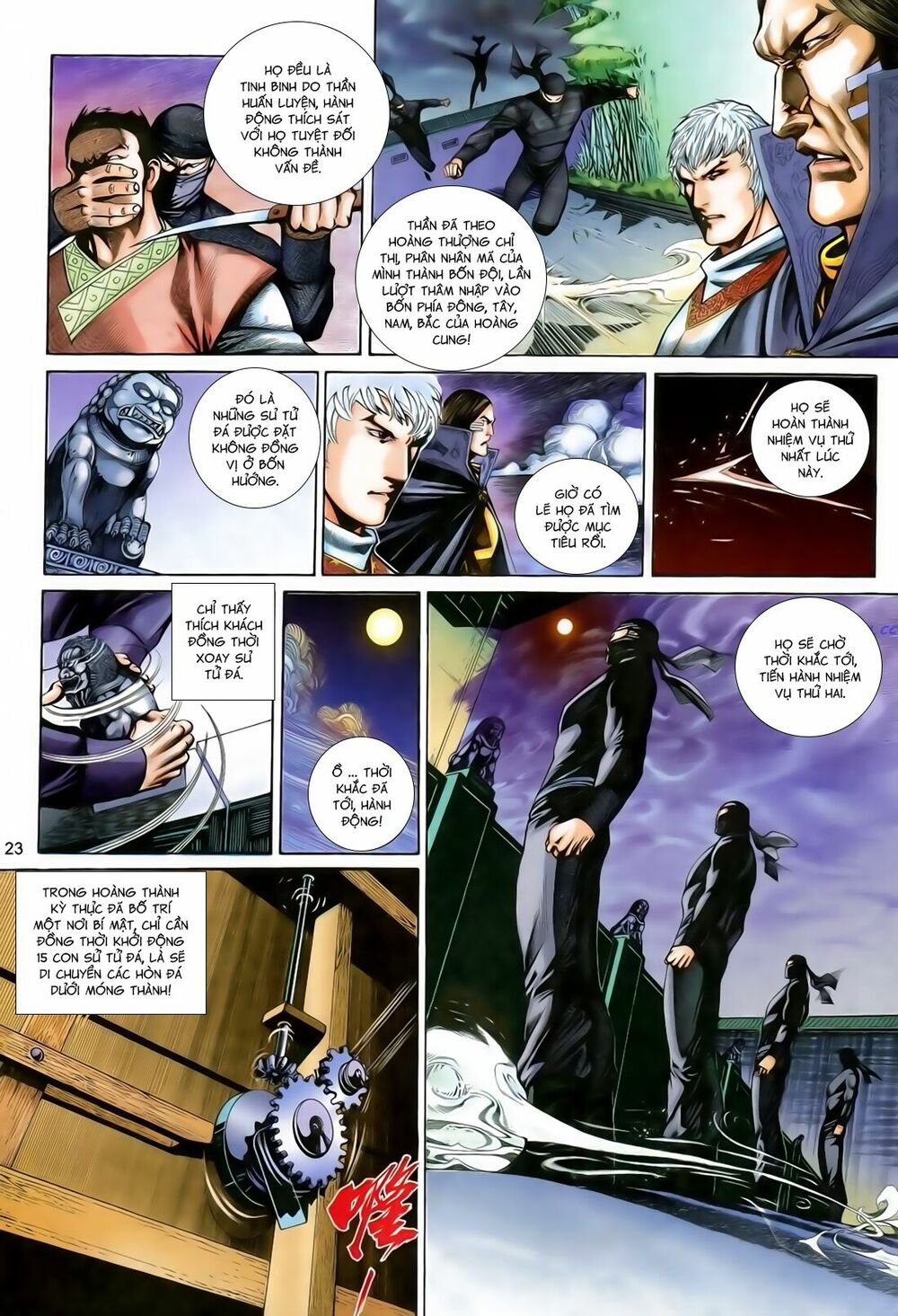 Anh Hùng Vô Lệ: Chapter 185