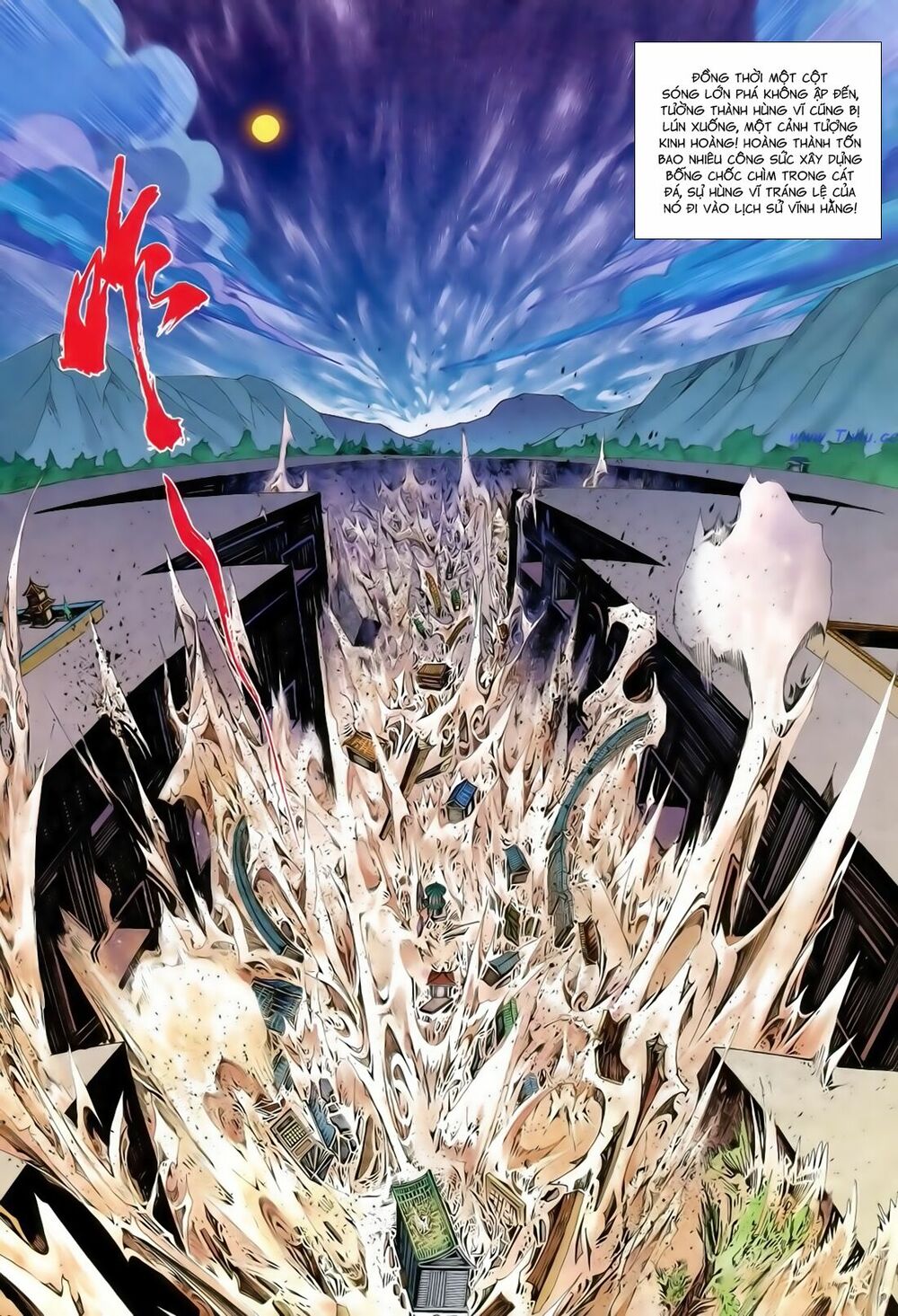 Anh Hùng Vô Lệ: Chapter 185
