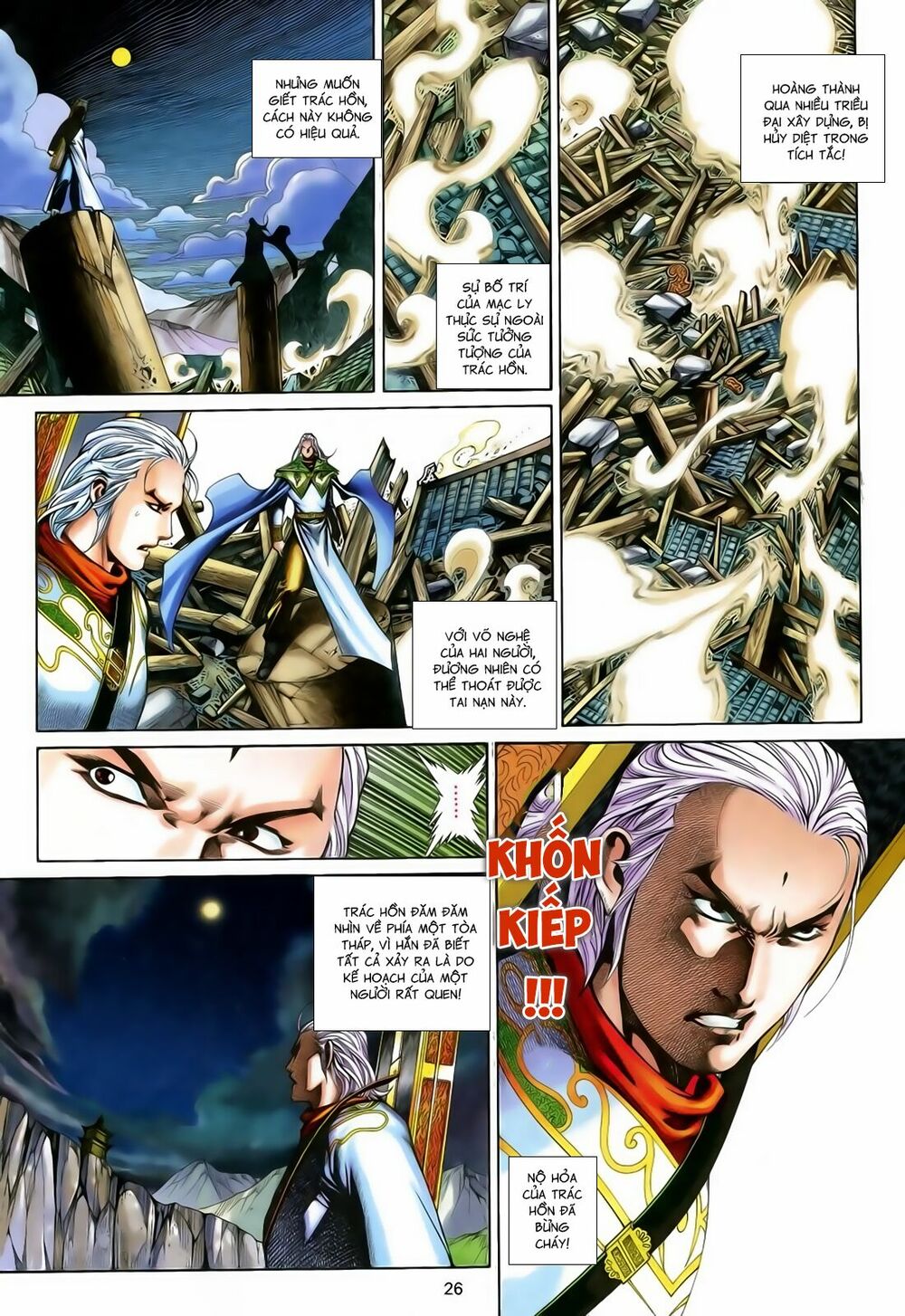 Anh Hùng Vô Lệ: Chapter 185