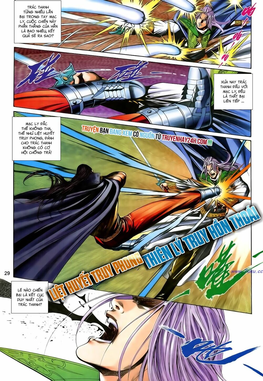 Anh Hùng Vô Lệ: Chapter 185