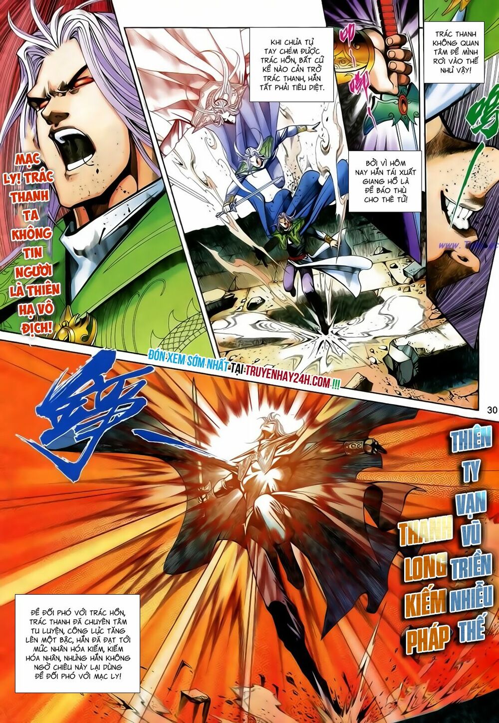 Anh Hùng Vô Lệ: Chapter 185