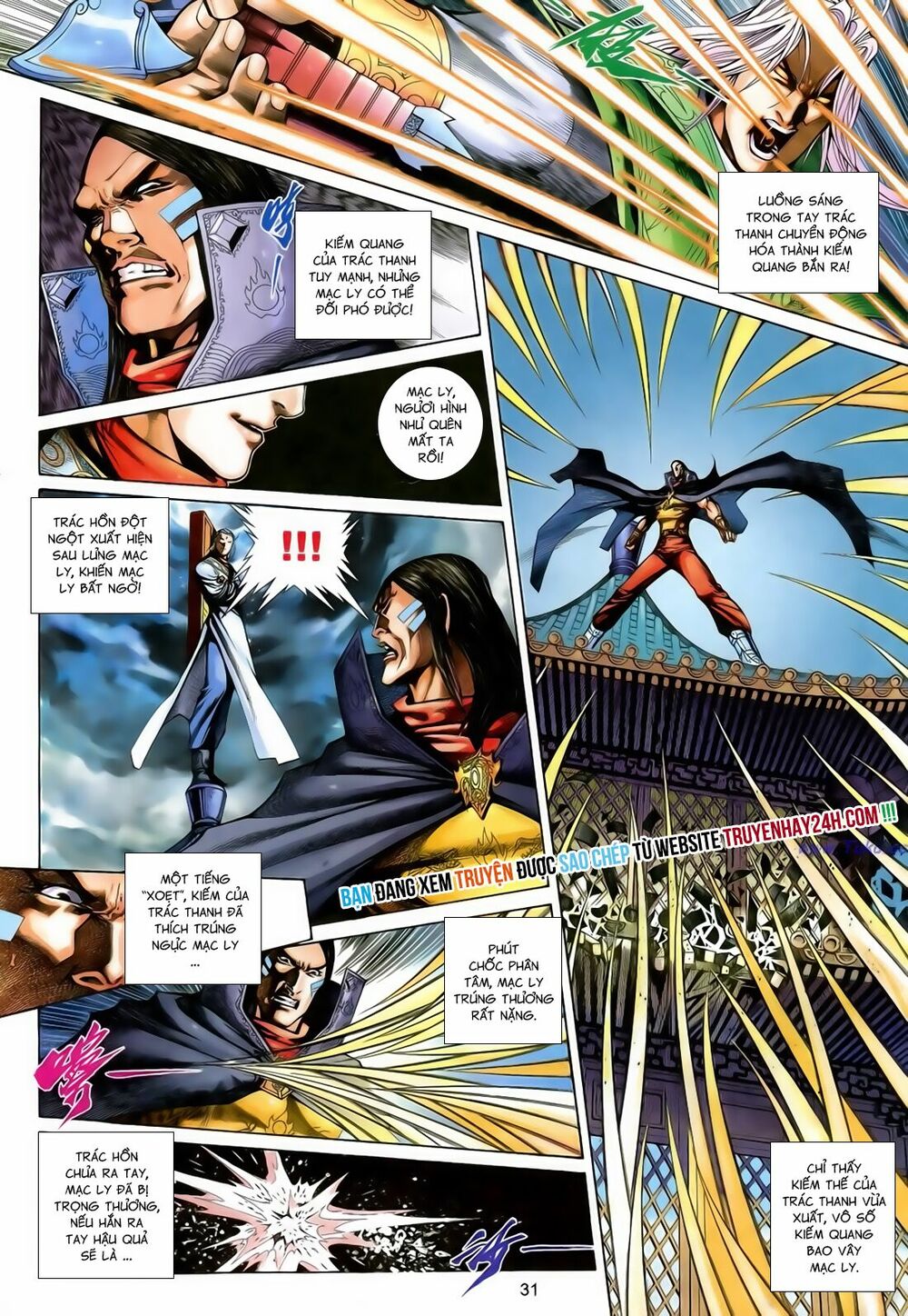 Anh Hùng Vô Lệ: Chapter 185