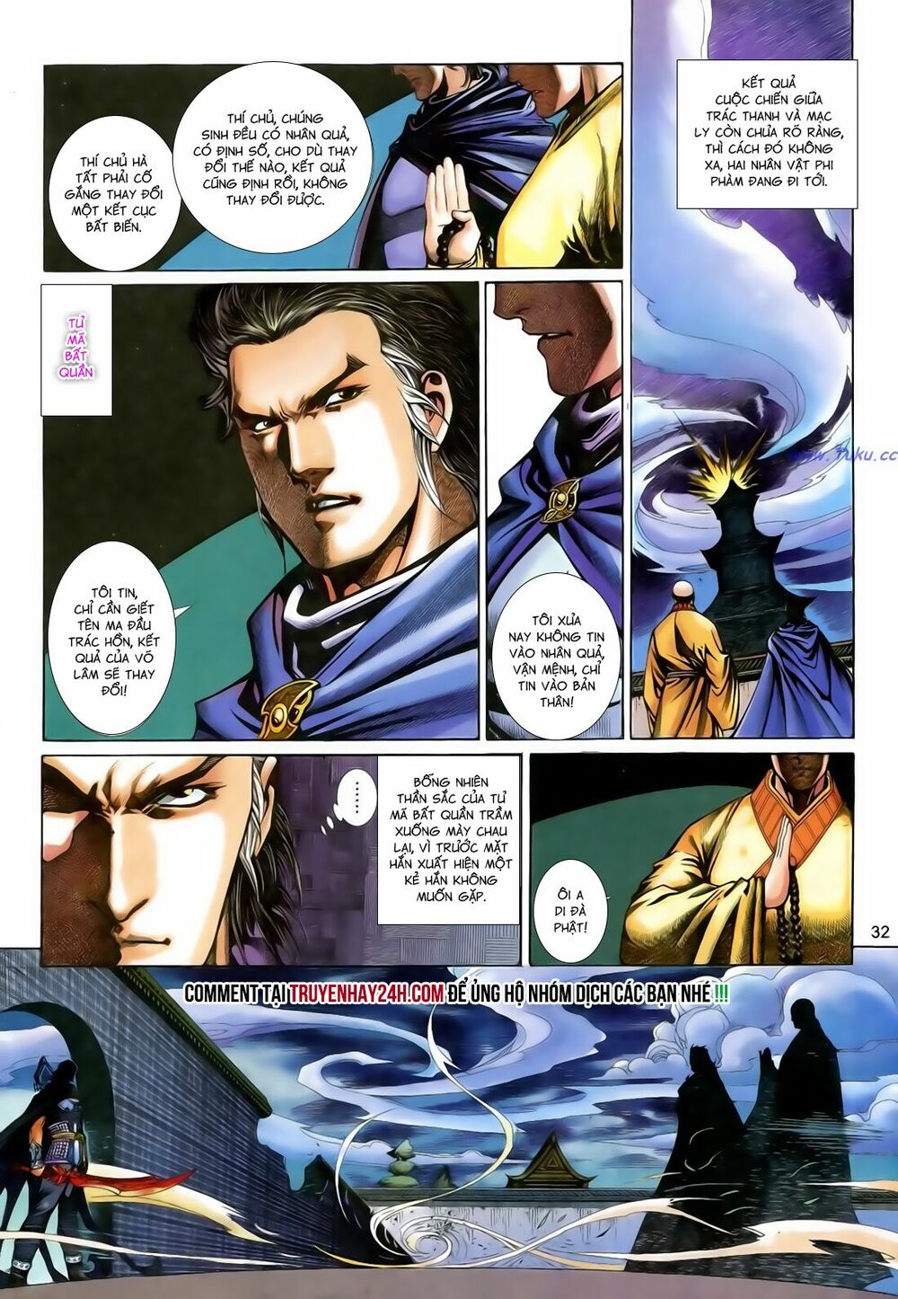 Anh Hùng Vô Lệ: Chapter 185