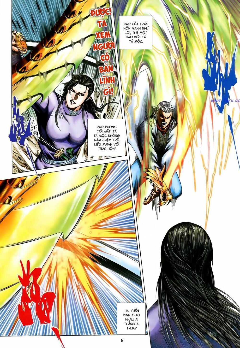 Anh Hùng Vô Lệ: Chapter 185