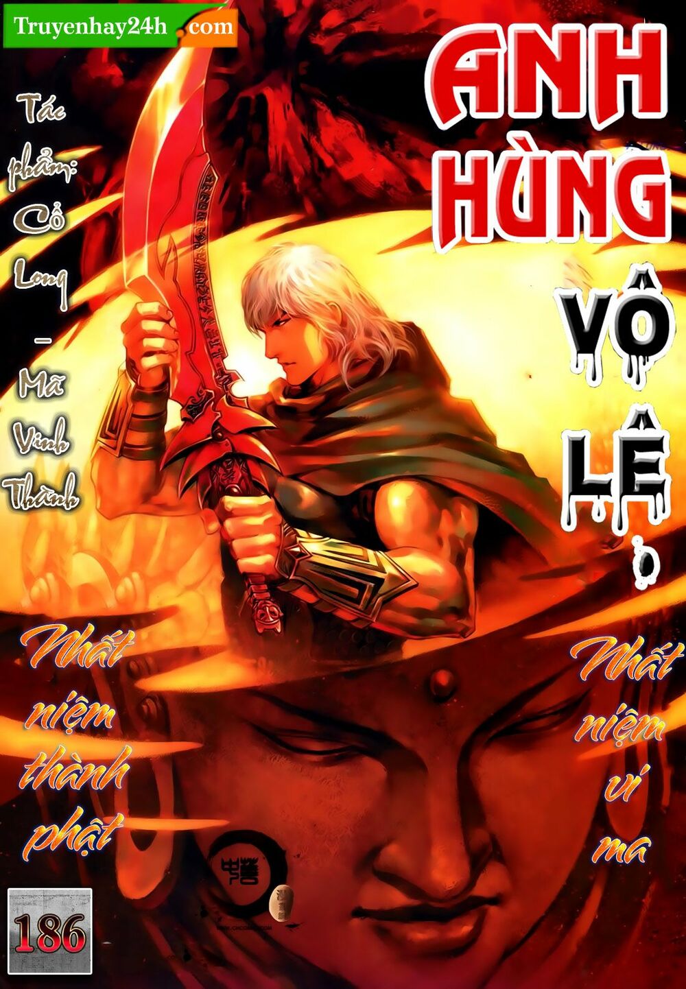 Anh Hùng Vô Lệ: Chapter 186
