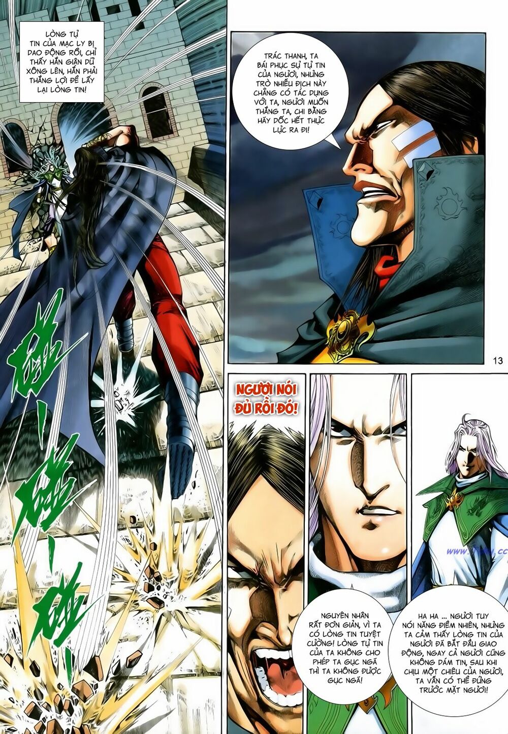 Anh Hùng Vô Lệ: Chapter 186