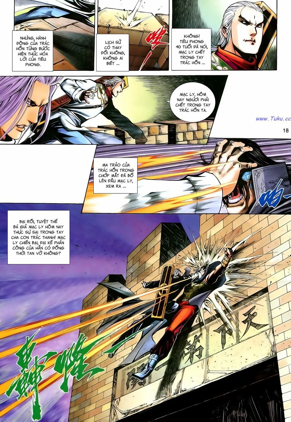 Anh Hùng Vô Lệ: Chapter 186