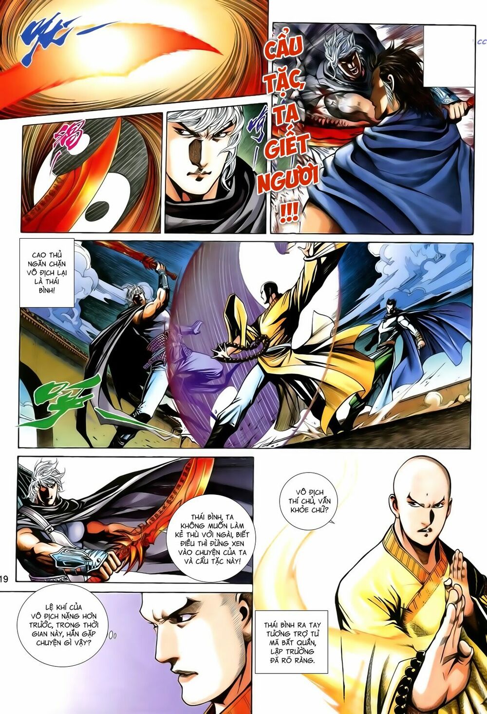 Anh Hùng Vô Lệ: Chapter 186
