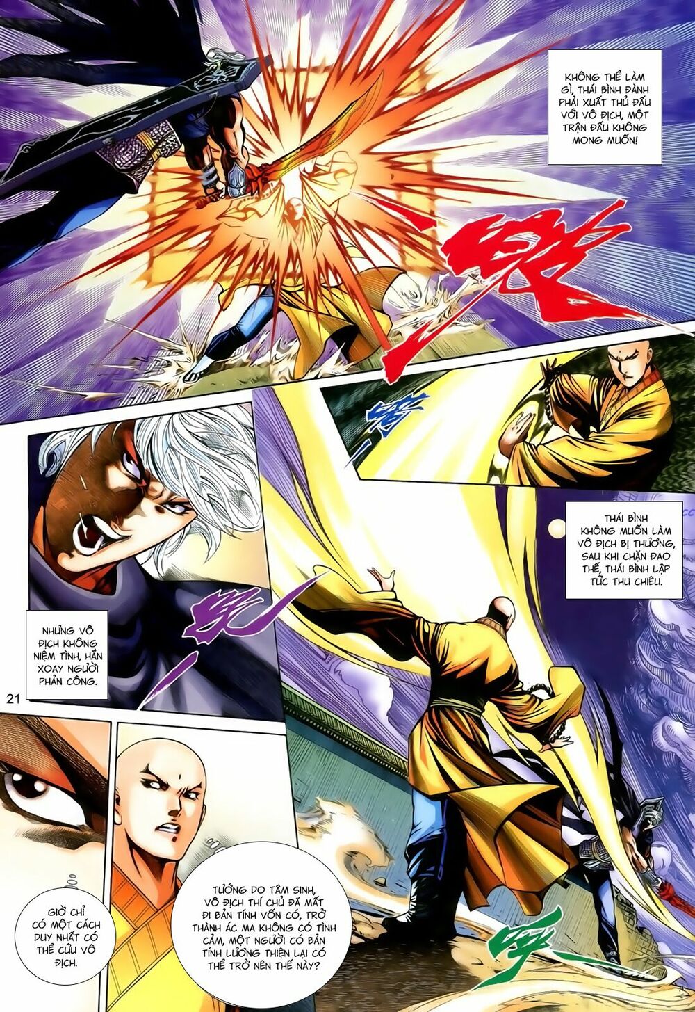 Anh Hùng Vô Lệ: Chapter 186
