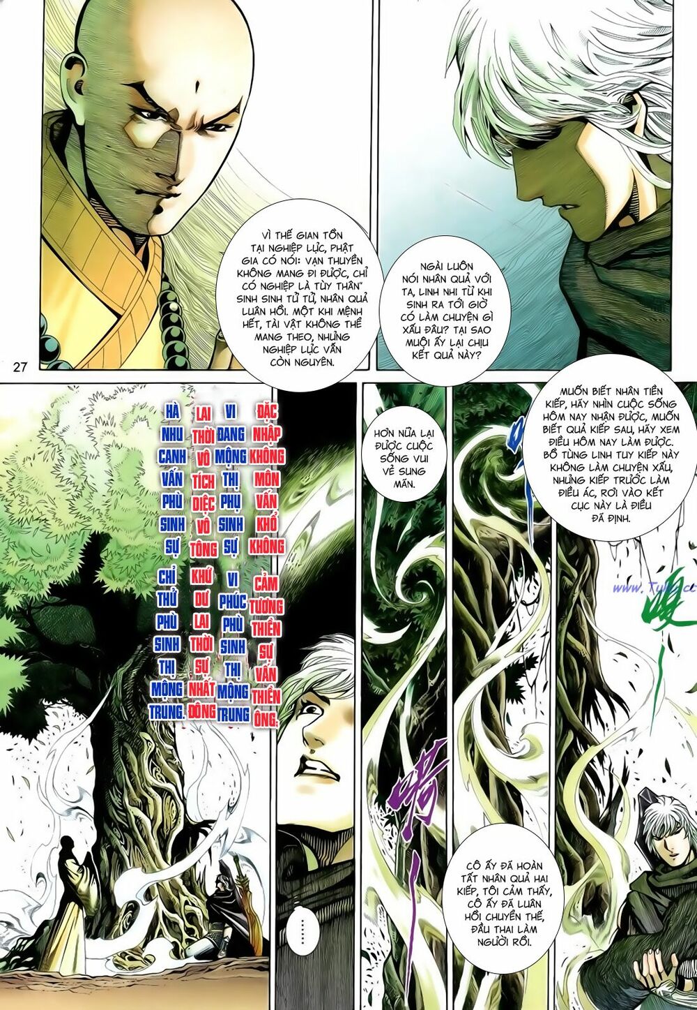 Anh Hùng Vô Lệ: Chapter 186