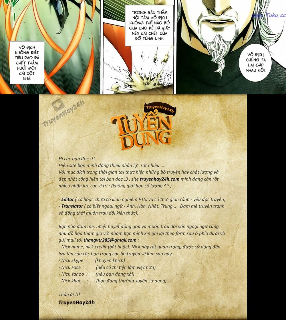 Anh Hùng Vô Lệ: Chapter 186
