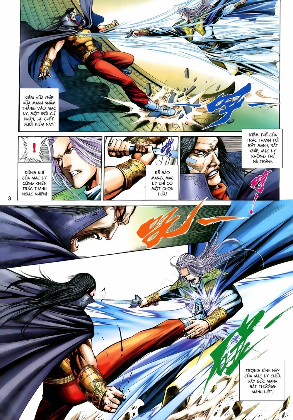 Anh Hùng Vô Lệ: Chapter 186