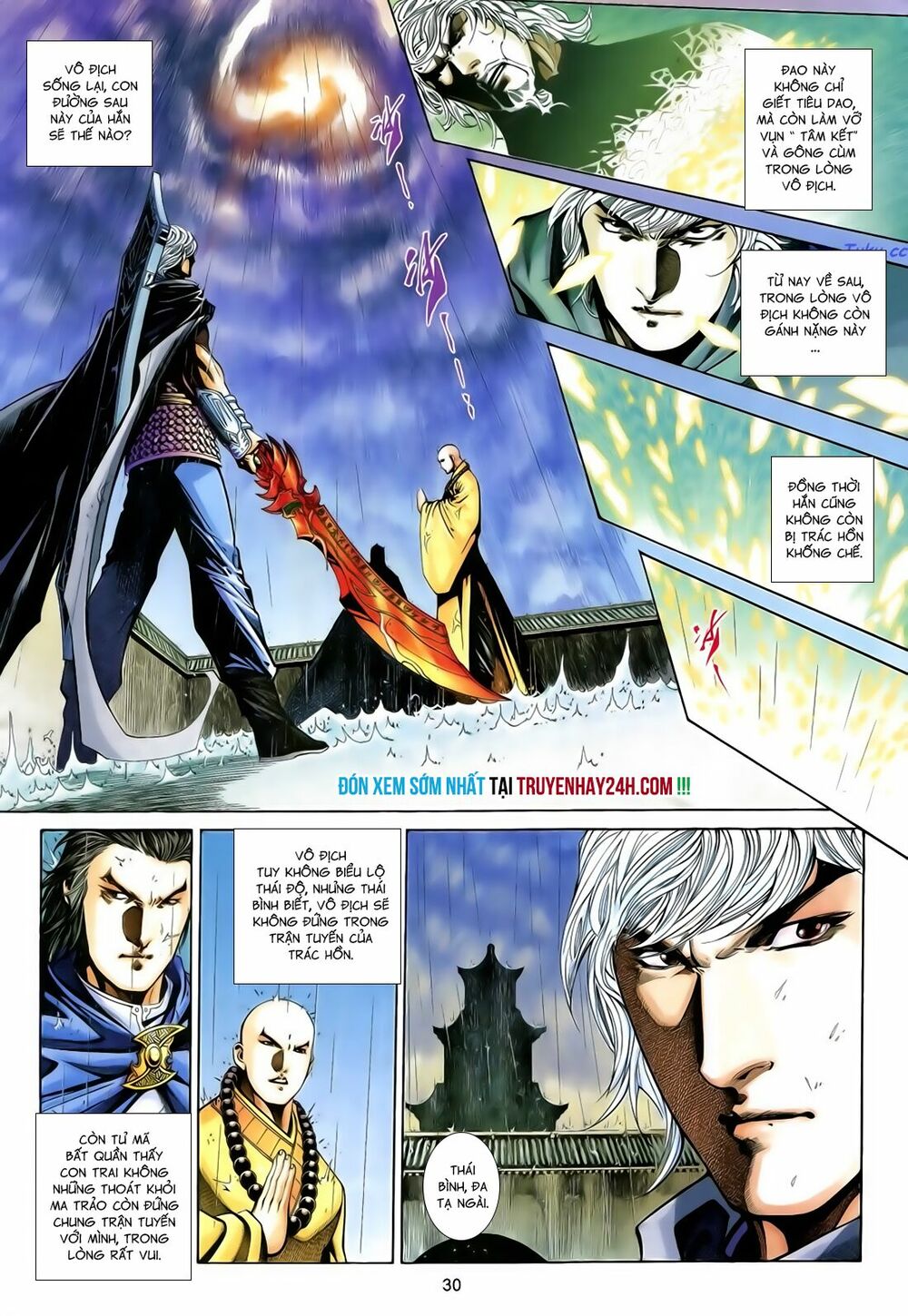 Anh Hùng Vô Lệ: Chapter 186